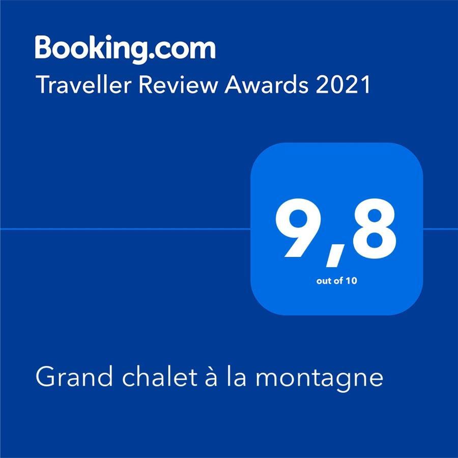 Grand Chalet A La Montagne 圣莫里斯堡 外观 照片